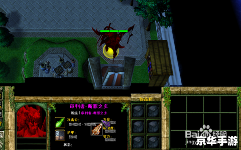 傲斗凌天2.21攻略：探索新世界，挑战最强Boss