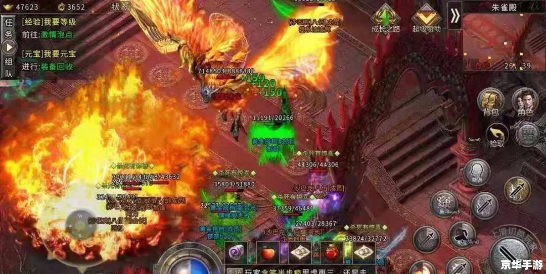 魔法师转什么好 魔法师转型选择:探索不同职业道路 魔法师转什么好 魔法师转型选择:探索不同职业道路