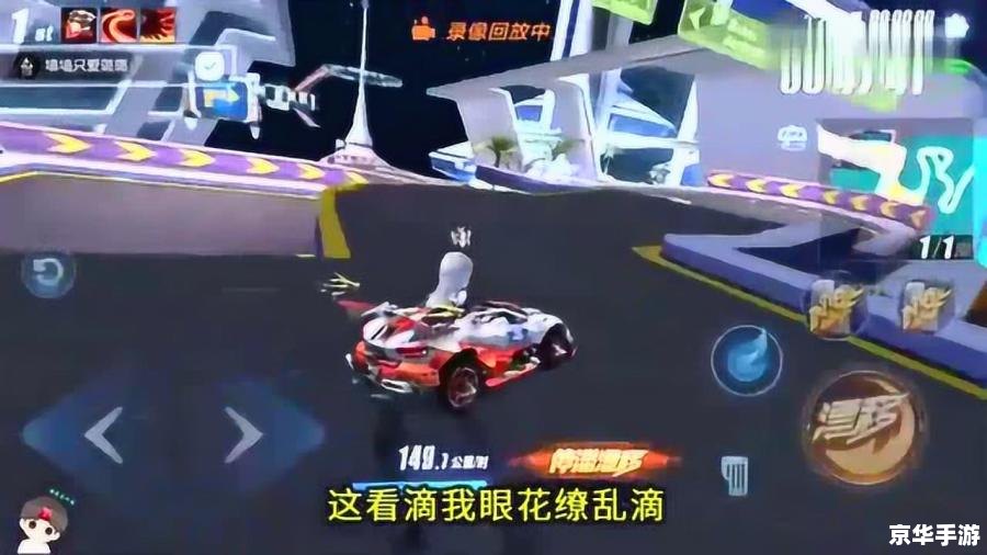 QQ飞车欢乐大放送:极速竞技,畅享飞驰人生 QQ飞车欢乐大放送:极速竞技,畅享飞驰人生