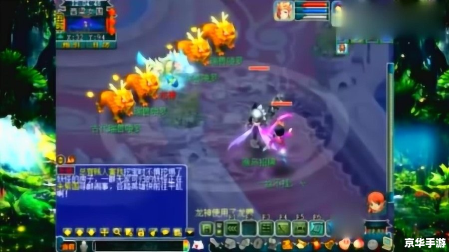 梦幻西游干将莫邪:游戏传奇中的利剑传奇 梦幻西游干将莫邪:游戏传奇中的利剑传奇
