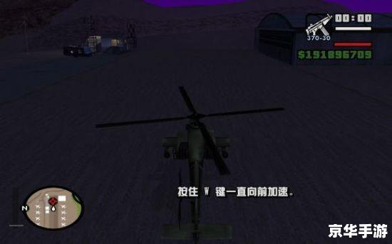 侠盗猎车手圣安地列斯cleo 《侠盗猎车手:圣安地列斯》CLEO模组:探索与创造的新天地 侠盗猎车手圣安地列斯cleo 《侠盗猎车手:圣安地列斯》CLEO模组:探索与创造的新天地