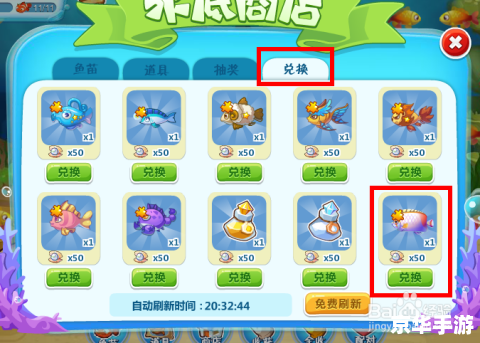 qq农场怎么升级快 QQ农场升级攻略:快速升级的秘密武器 qq农场怎么升级快 QQ农场升级攻略:快速升级的秘密武器