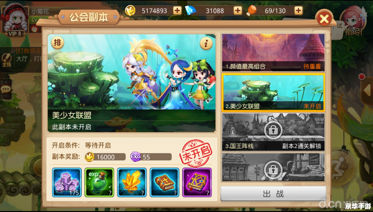 超级马力游戏:经典再现,冒险无极限 超级马力游戏:经典再现,冒险无极限