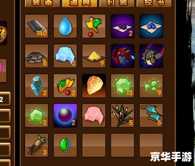 造梦西游3好号 【造梦西游3】深度解析:好号背后的秘密与游戏魅力 造梦西游3好号 【造梦西游3】深度解析:好号背后的秘密与游戏魅力