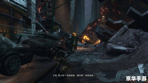 虐杀原形2怎么安装不了 虐杀原形2安装问题分析与解决