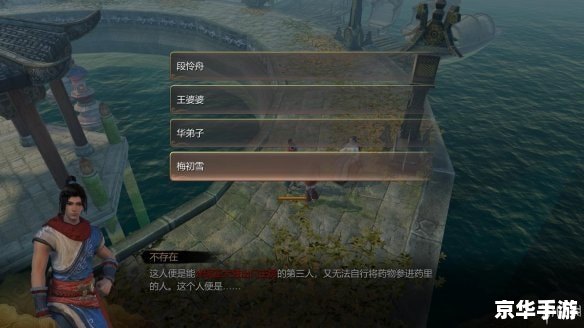 剑与远征破碎浮廊攻略 剑与远征:破碎浮廊全面攻略 剑与远征破碎浮廊攻略 剑与远征:破碎浮廊全面攻略