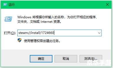 帝国时代2HD黑屏问题分析及解决方案