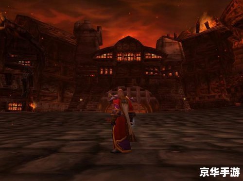 魔兽游戏名 魔兽游戏:探索魔幻世界的冒险之旅 魔兽游戏名 魔兽游戏:探索魔幻世界的冒险之旅