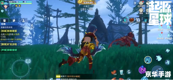 魔兽游戏名 魔兽游戏:探索魔幻世界的冒险之旅 魔兽游戏名 魔兽游戏:探索魔幻世界的冒险之旅