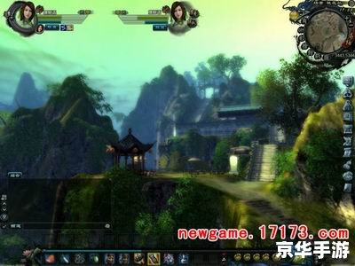 九阴真经17173:武侠世界的深度沉浸体验 九阴真经17173:武侠世界的深度沉浸体验