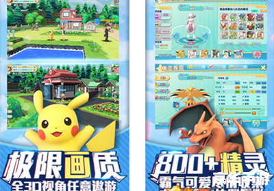 孕育挑战：疯狂的孕妇游戏探险