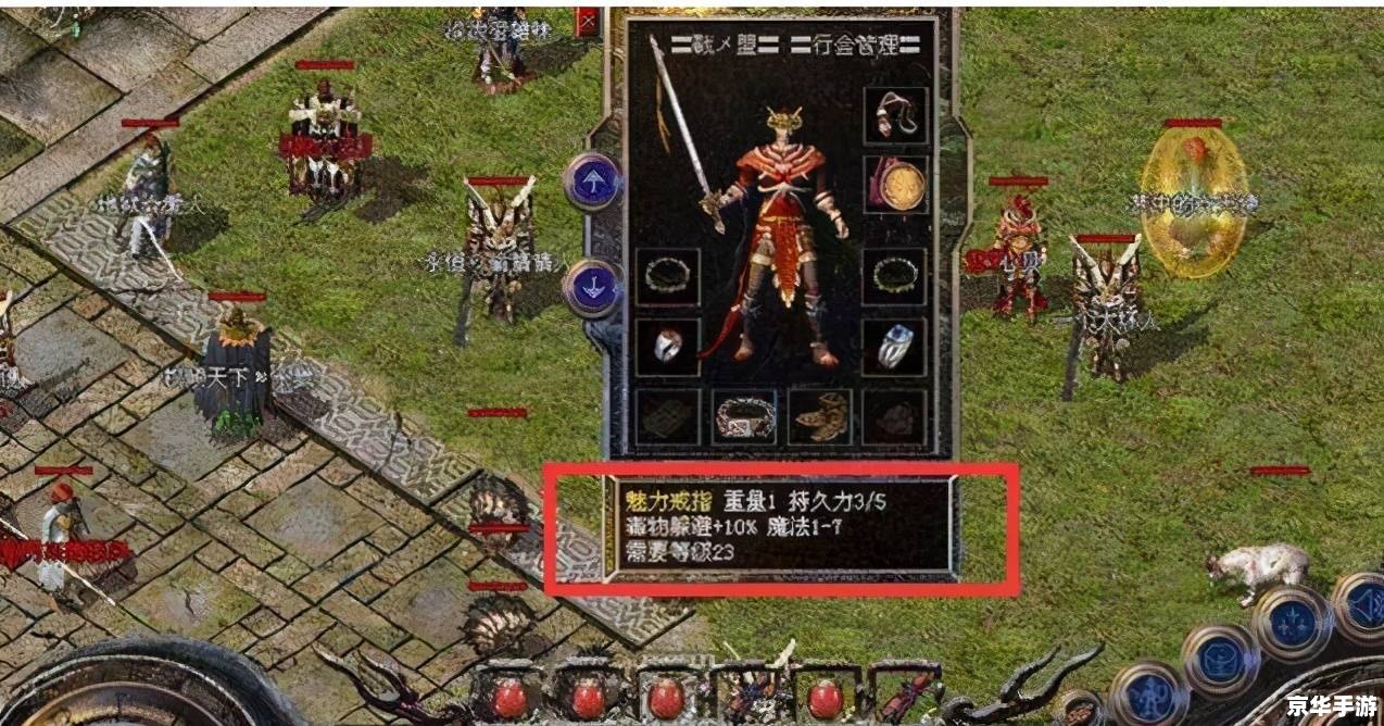 穿越火线激浪:战场上的热血传奇 穿越火线激浪:战场上的热血传奇