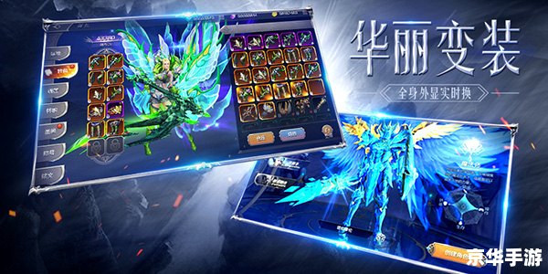 梦幻跑商代练:游戏内的经济奇迹 梦幻跑商代练:游戏内的经济奇迹