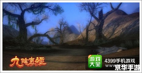 【九阴真经侠义值】—— 游戏中侠义精神的体现 【九阴真经侠义值】—— 游戏中侠义精神的体现