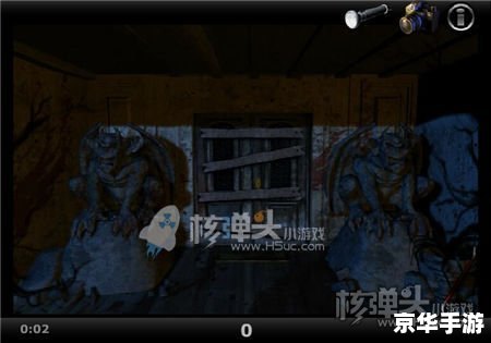 鬼屋找东西攻略 鬼屋探险:找寻失物的勇气之旅 鬼屋找东西攻略 鬼屋探险:找寻失物的勇气之旅