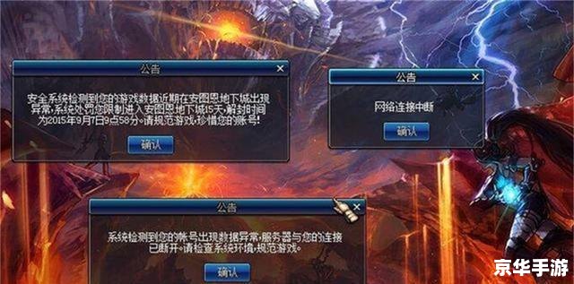 dnf没有声音 DNF无声之谜:探寻游戏中声音消失的原因与解决方案 dnf没有声音 DNF无声之谜:探寻游戏中声音消失的原因与解决方案