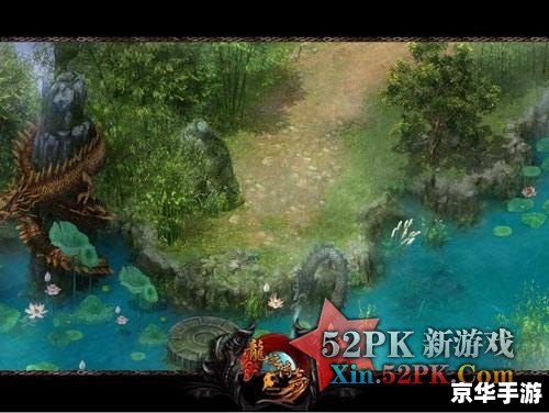 传奇世界:探索、冒险与战斗的奇幻之旅 传奇世界:探索、冒险与战斗的奇幻之旅