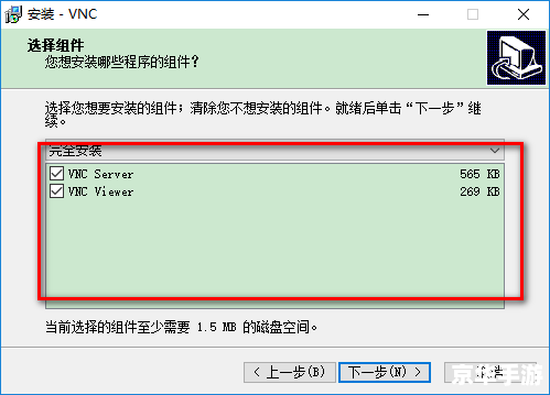 vnc 怎么安装 vnc 怎么安装