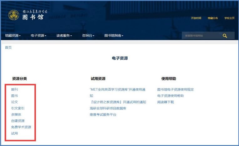 oa软件怎么安装 OA软件安装指南 oa软件怎么安装 OA软件安装指南
