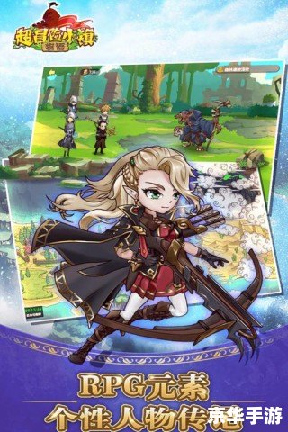 **魔道学者技能探秘:奇幻、策略与冒险的融合** **魔道学者技能探秘:奇幻、策略与冒险的融合**