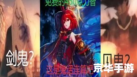 **魔道学者技能探秘:奇幻、策略与冒险的融合** **魔道学者技能探秘:奇幻、策略与冒险的融合**