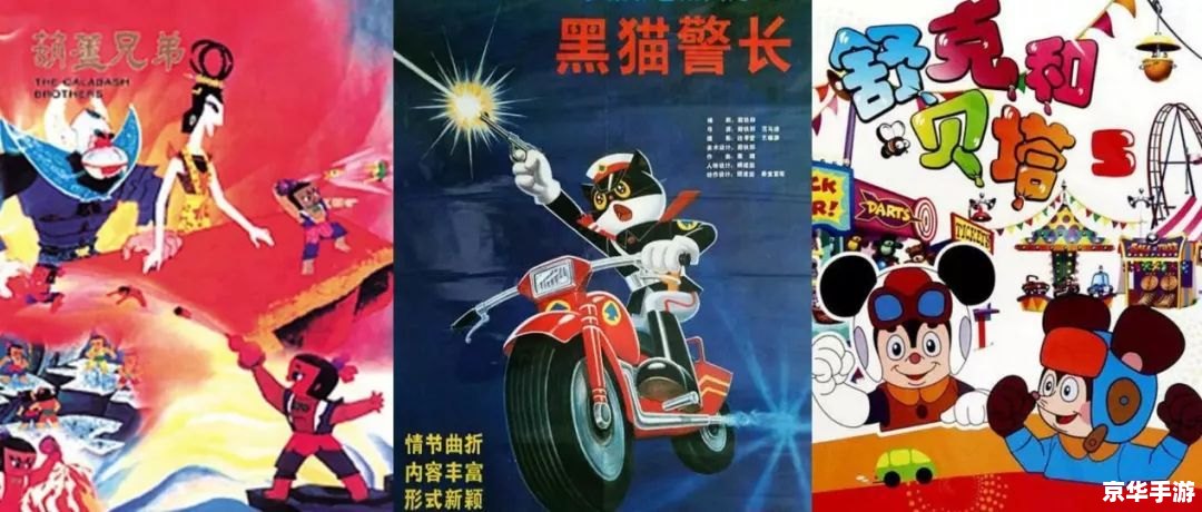神幻之恋2.1a:探索神秘世界的奇幻冒险 神幻之恋2.1a:探索神秘世界的奇幻冒险