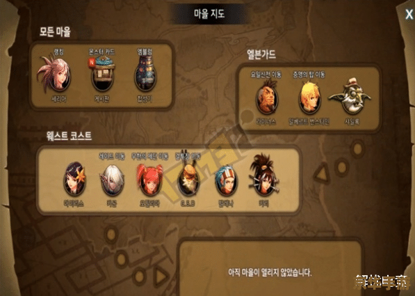 DNF EX技能系统:创新玩法与战斗体验 DNF EX技能系统:创新玩法与战斗体验
