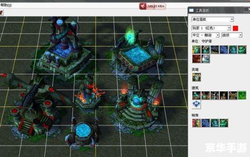 wow改模型 魔兽世界模型修改:探索、创意与无限可能 wow改模型 魔兽世界模型修改:探索、创意与无限可能