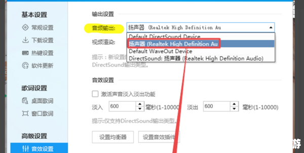详细步骤指南:如何安装酷狗播放器 详细步骤指南:如何安装酷狗播放器