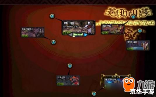 DNF迷你缔造者:探索与创造的游戏世界 DNF迷你缔造者:探索与创造的游戏世界