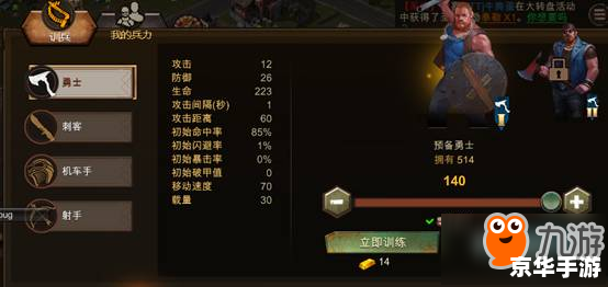 暗黑3游戏序号揭秘:探索游戏的深度世界 暗黑3游戏序号揭秘:探索游戏的深度世界