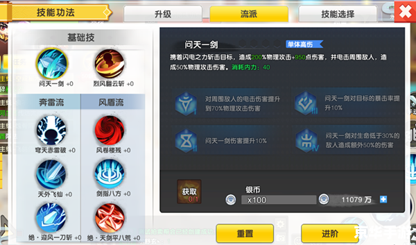 红心游戏世界:您的全方位指南 红心游戏世界:您的全方位指南