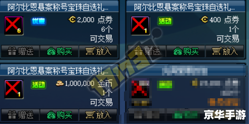 DNF51套2017:重温经典,探索无限乐趣 DNF51套2017:重温经典,探索无限乐趣