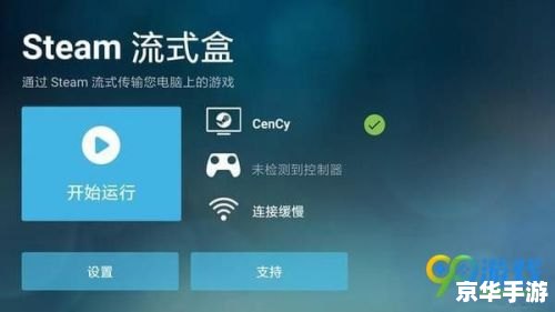 详解抬杠APP的使用方法 详解抬杠APP的使用方法