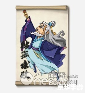 大掌门甲级弟子排行：谁是最强战力？