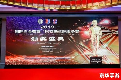 **盛大的宴会:游戏中的社交与策略** **盛大的宴会:游戏中的社交与策略**