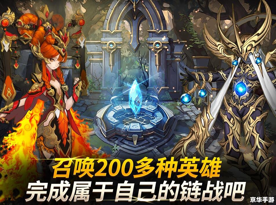 角色扮演类 穿越时空之旅:一款深入历史的角色扮演游戏 角色扮演类 穿越时空之旅:一款深入历史的角色扮演游戏