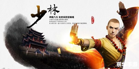 九阴真经剧本选择 九阴真经:江湖风云再起 九阴真经剧本选择 九阴真经:江湖风云再起