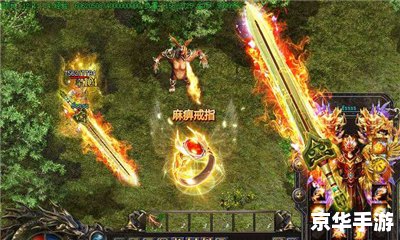 好玩的单机版游戏推荐:经典之作,重温单机游戏的魅力 好玩的单机版游戏推荐:经典之作,重温单机游戏的魅力