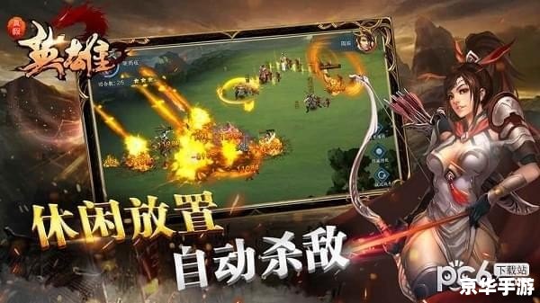 天下3生活技能:打造独特游戏体验 天下3生活技能:打造独特游戏体验