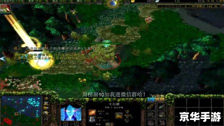 dota地精修补匠出装 **Dota2地精修补匠出装策略与实战应用** dota地精修补匠出装 **Dota2地精修补匠出装策略与实战应用**