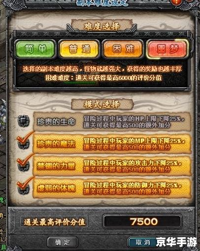 安装qq游戏 探索QQ游戏世界:安装、特色与乐趣 安装qq游戏 探索QQ游戏世界:安装、特色与乐趣