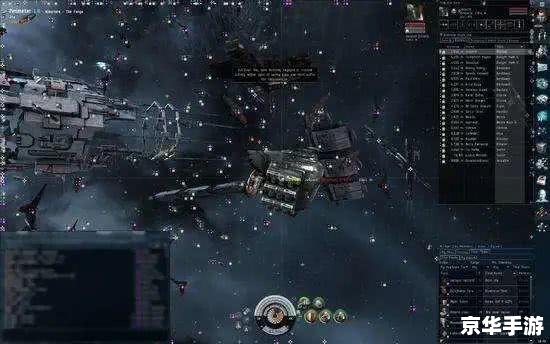 【PSP星之海洋】探险未知的宇宙之旅 【PSP星之海洋】探险未知的宇宙之旅