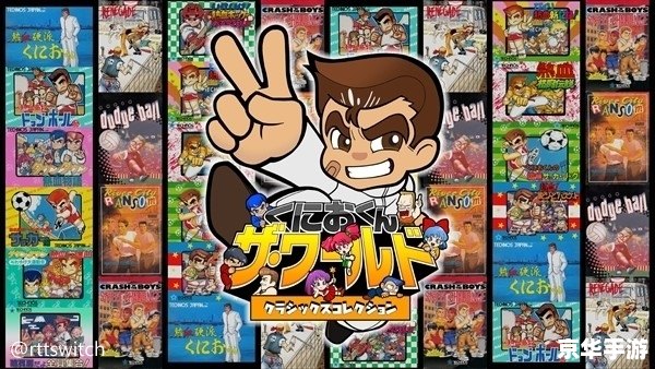 4399弹弹堂3：经典再现，重温童年回忆