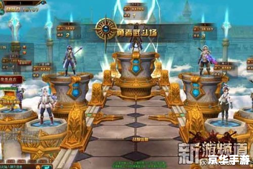 游戏王DM:探索决斗世界的奇妙之旅 游戏王DM:探索决斗世界的奇妙之旅