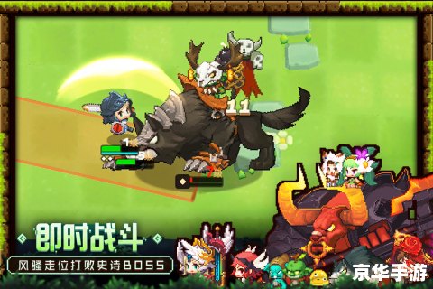 卡布西游小飞:探索、挑战与策略的游戏世界 卡布西游小飞:探索、挑战与策略的游戏世界