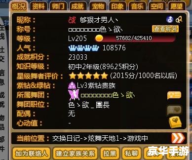 DNF名片制作:游戏中的身份象征 DNF名片制作:游戏中的身份象征