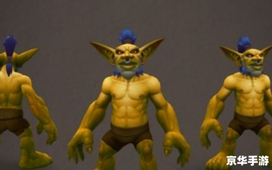 魔兽世界狼人 **魔兽世界中的狼人种族:探索与解析** 魔兽世界狼人 **魔兽世界中的狼人种族:探索与解析**