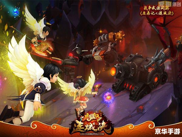 **《鹿鼎记佣兵》：重温金庸经典，探索策略战斗新纪元**