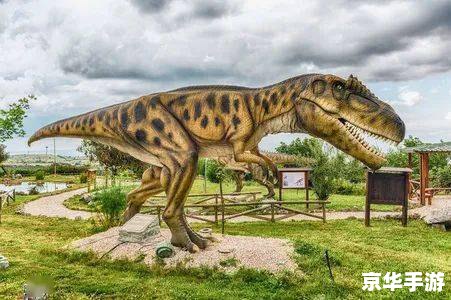 侏罗纪公园3D:重温史前时代的冒险之旅 侏罗纪公园3D:重温史前时代的冒险之旅
